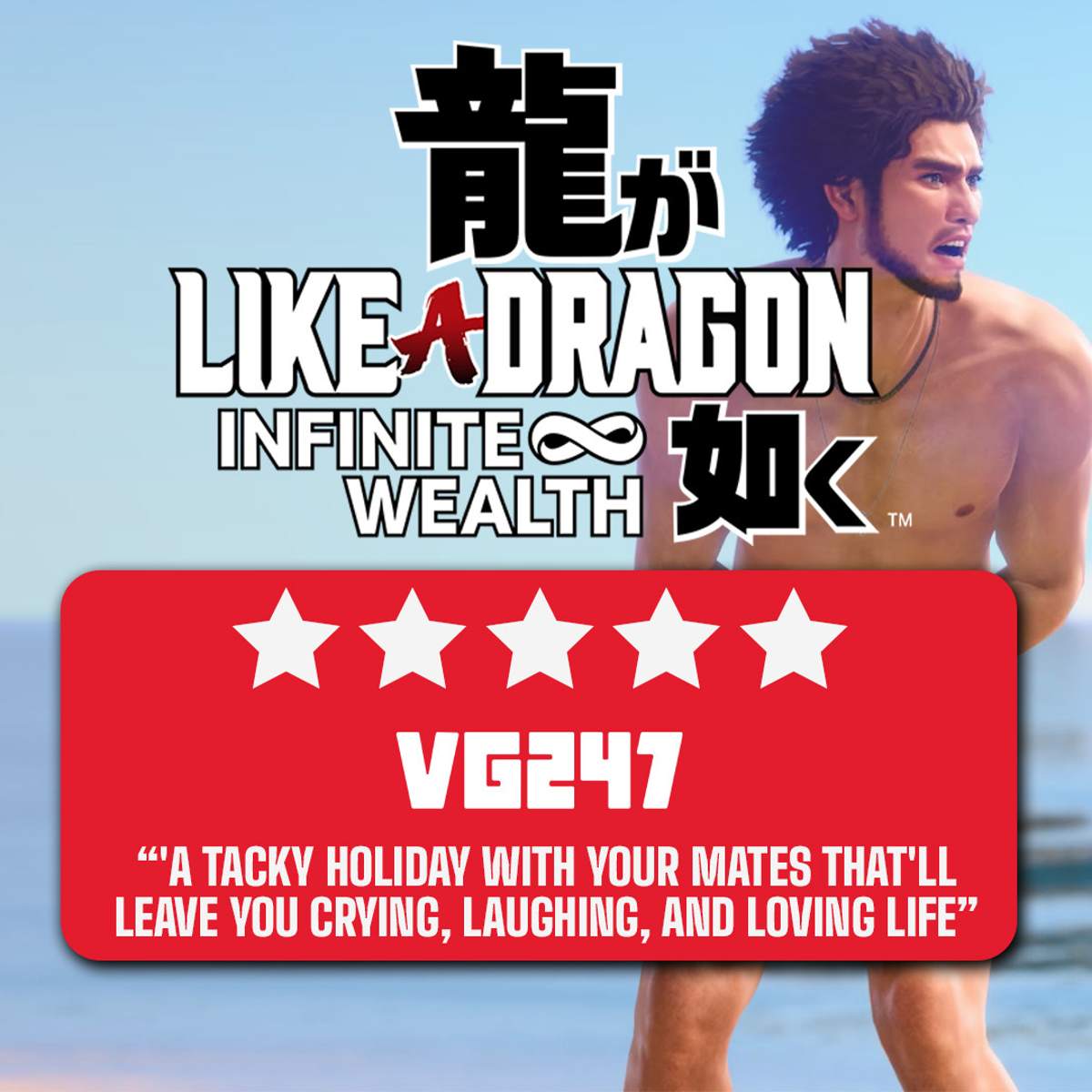 Like A Dragon Infinite Wealth review – Carry On Partying